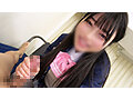甘サド完全主観SEX 神乳Hカップ美少女レイヤー「自分でシコシコするより気持ちイイでしょ？」手コキ寸止め長舌フェラで賢者タイム剥奪 金玉空っぽになるまで中出し性交教えてくれた サンプル 1