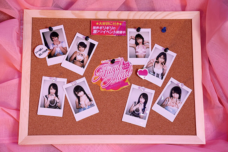 SCOP-744 第 9 部分 - 94 分钟