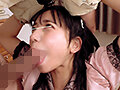 ト〇横で拾ったクソ塩対応のパパ活ぴえん系女子にブチ切れ無理やり拘束!お手当もらってる立場で生意気なガキマ〇コが玩具でビックンビックン絶頂!!オジのくっさいチ〇ポをねじ込まれたピルなし危険日の子宮内に孕ませ汁を大量注入!! 画像4