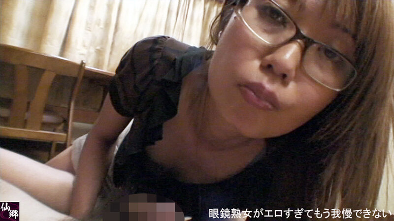 SENK-002 Bagian 10 - 138 minit