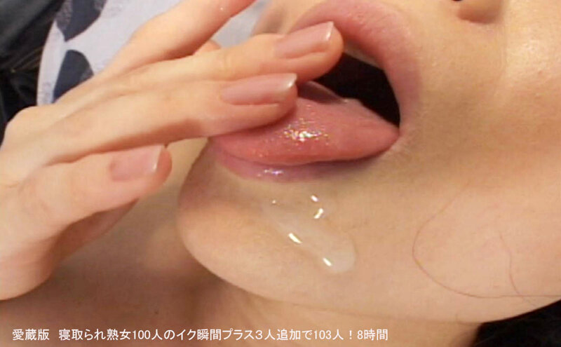 SENK-030 第 5 部分 - 222 分钟