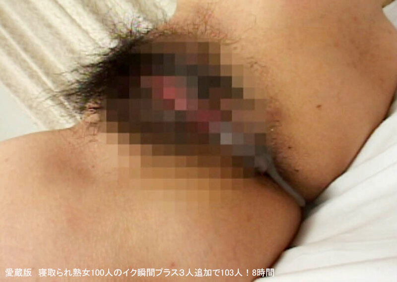 SENK-030 第 8 部分 - 366 分钟