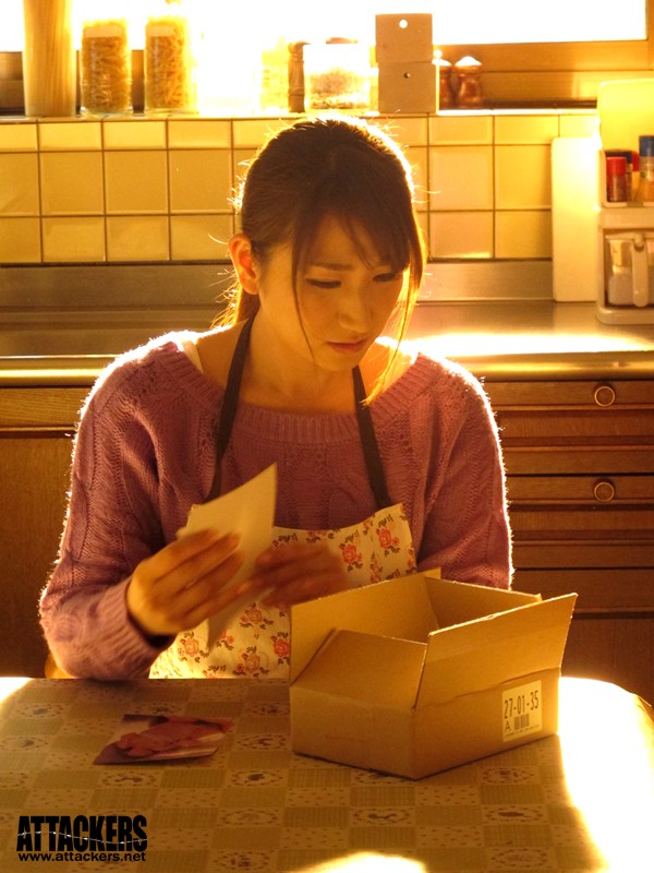 SHKD-518 パート 2 - 38 分