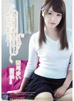 (shkd00658)[SHKD-658]在她丈夫兄弟邪惡棍子 Nishikawa YUI 面前強姦 下載