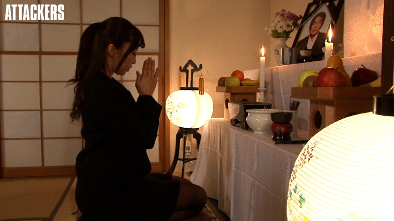 SHKD-663 Bagian 10 - 84 minit