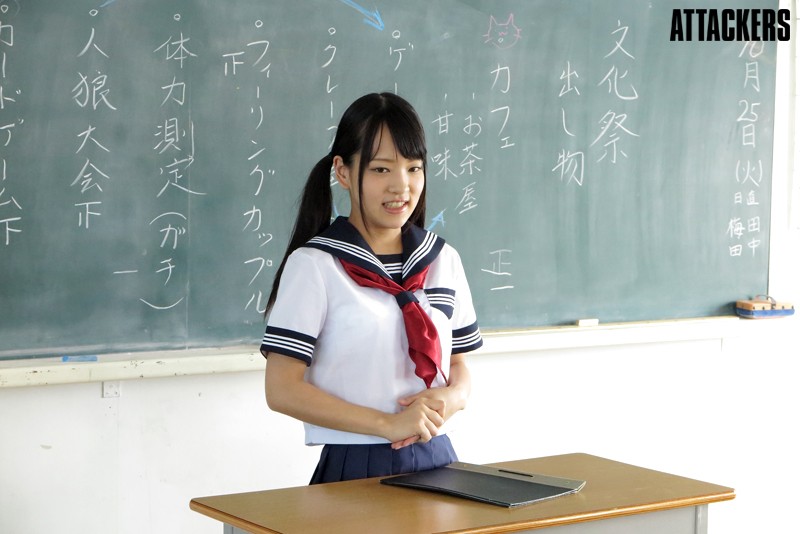 SHKD-722 パート 1 - 30 分