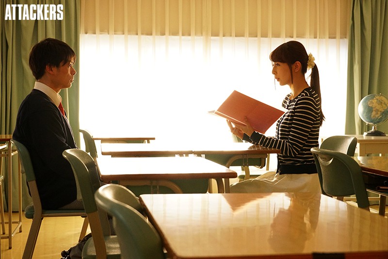 SHKD-848 Bagian 8 - 93 minit