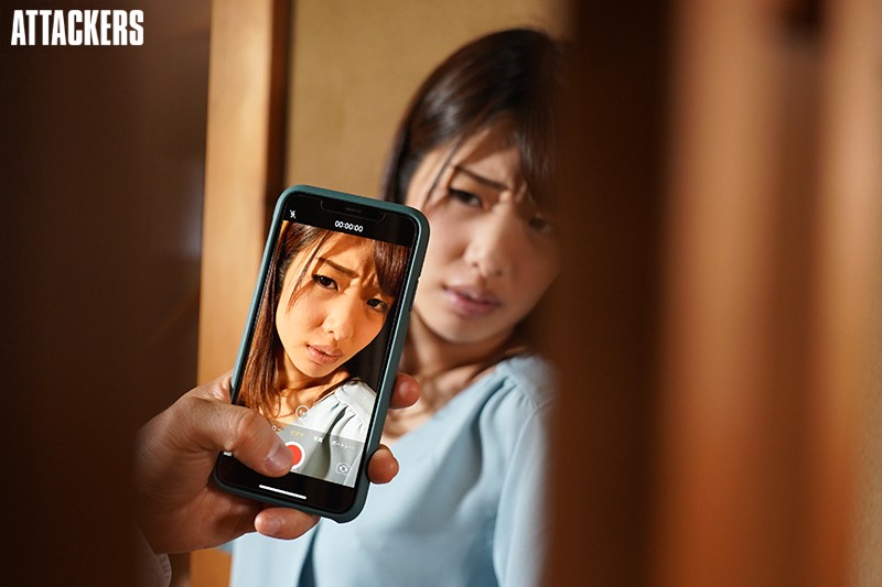 SHKD-878 Part 9 - 110 minutes