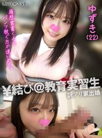 ����@����½�����������Ƚ�̼�� �����񤯤��ѥ��æ������®�����⡣�椺����22��