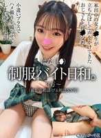 �Ϥʡ�1���� �����Х������¡�