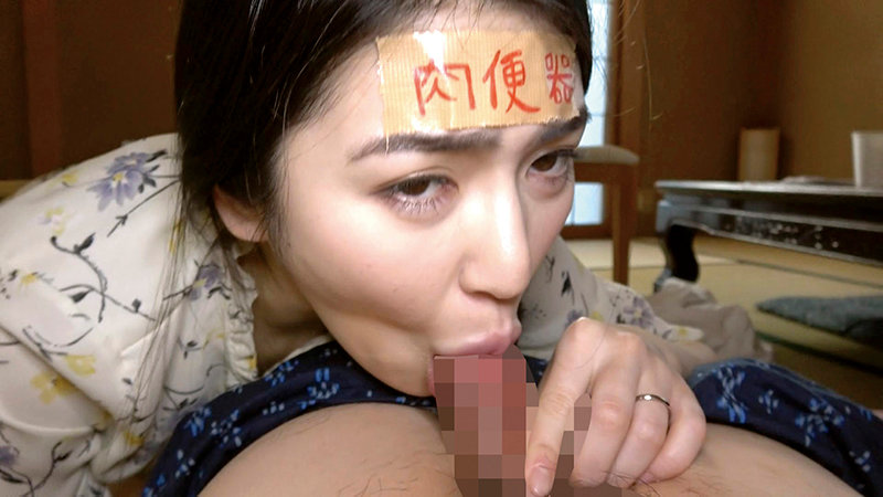 SINN-019 第 4 部分 - 51 分钟