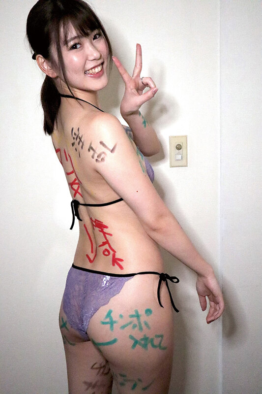 SINN-031 第 1 部分 - 30 分钟