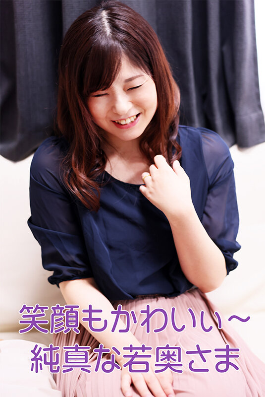 SIR-008 パート 1 - 30 分