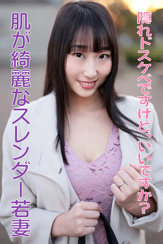 SIR-010 第 1 部分 - 30 分钟