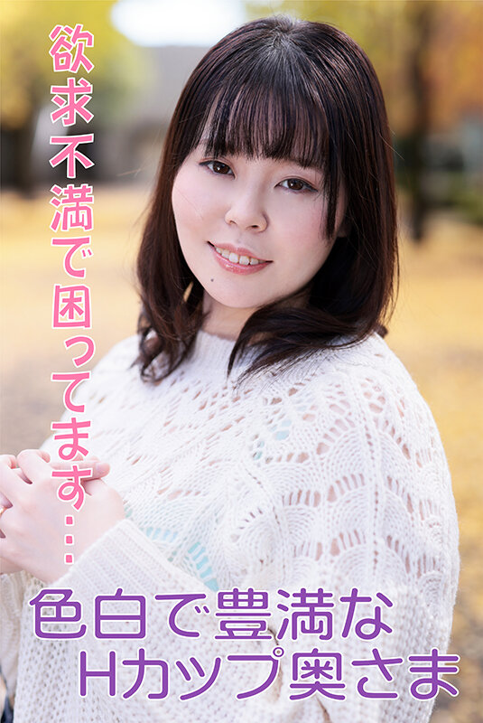 SIR-011 第 1 部分 - 30 分钟