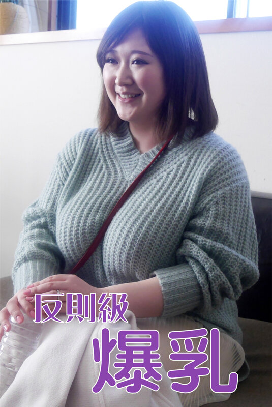 SIR-015 Part 1 - 30 minutes