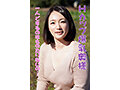 素人人妻インタビュー File No.017 サンプル画像1