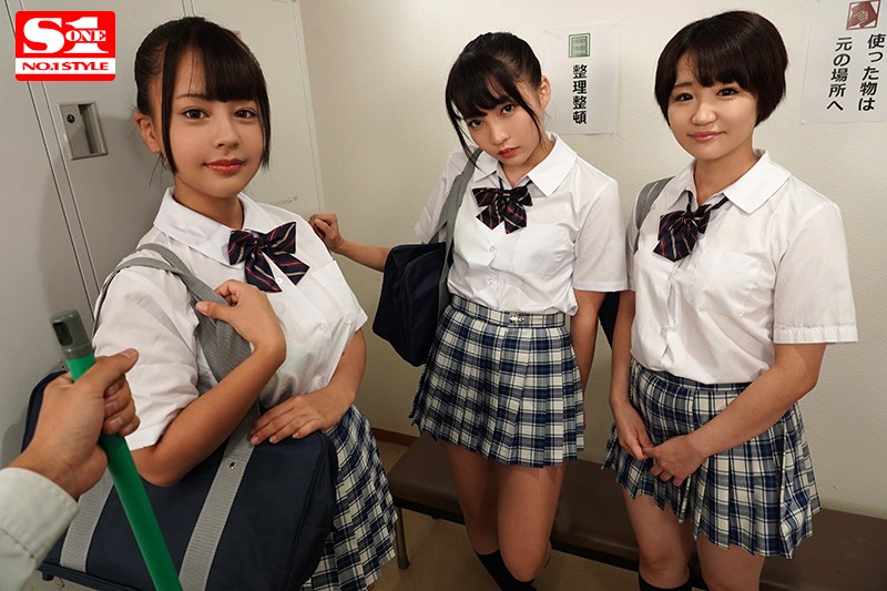 SIVR-071 第 2 部分 - 35 分钟