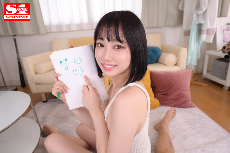 SIVR-262 Part 10 - 84 minutes