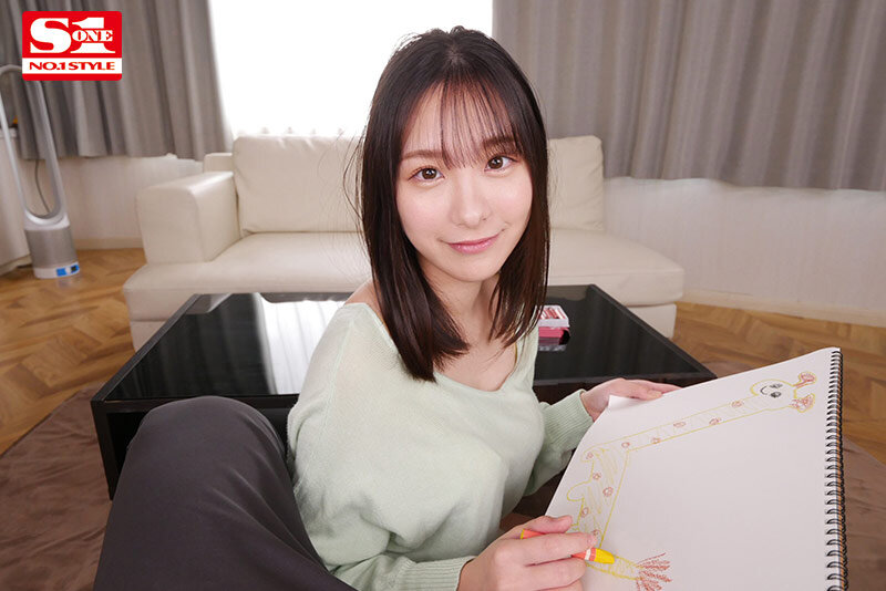 SIVR-323 第 9 部分 - 86 分钟