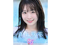 【VR】VR NO.1 STYLE ＜白上咲花＞解禁 アダルト界で、今世紀一番の正統派美少女スター 白上咲花とイチャラブ同棲生活 