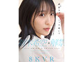 SIVR-419 jav