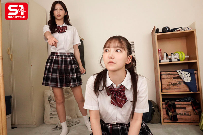 SIVR-468 パート 7 - 66 分