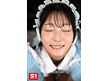 【VR】精子を浴びて、笑顔でよろこぶ ぶっかけ天使メイド 初美なのか 画像3
