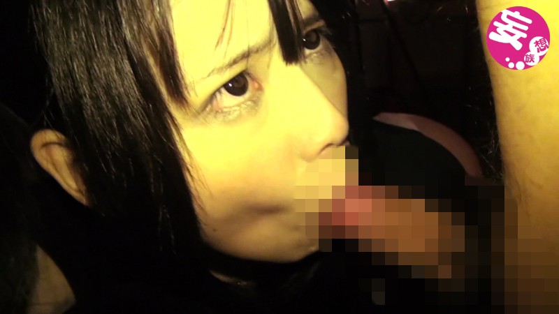 SKDA-003 パート 3 - 42 分