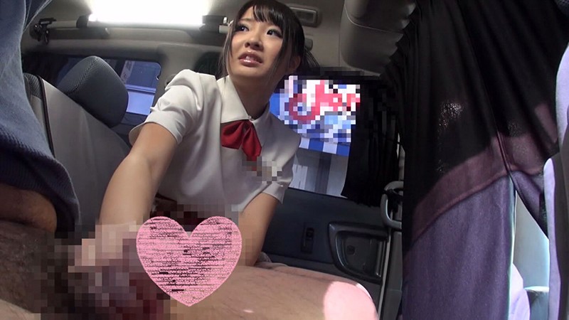 SKEJ-006 Part 3 - 50 minutes