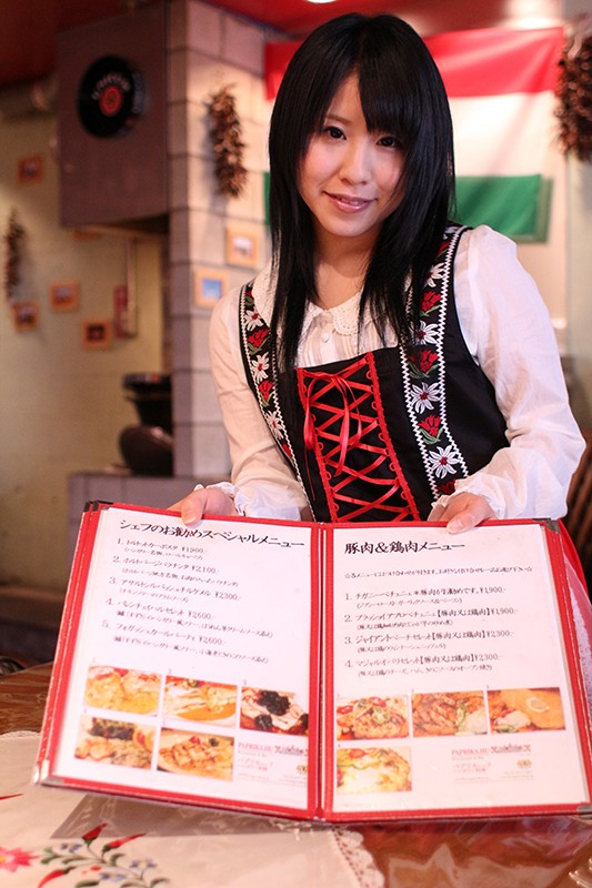 SKEJ-007 第 2 部分 - 38 分钟