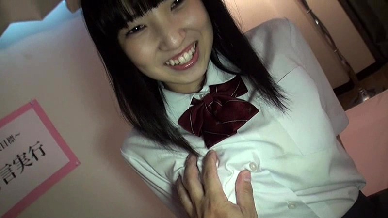 SMA-805 パート 15 - 114 分