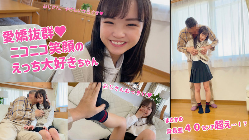 SMCD-003 パート 11 - 250 分