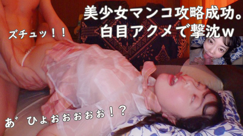 SMCD-006 パート 5 - 106 分