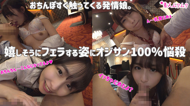 SMCD-007 Part 7 - 132 minutes