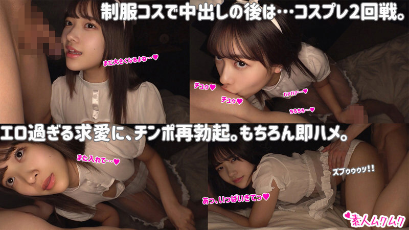 SMCD-010 第 14 部分 - 238 分钟