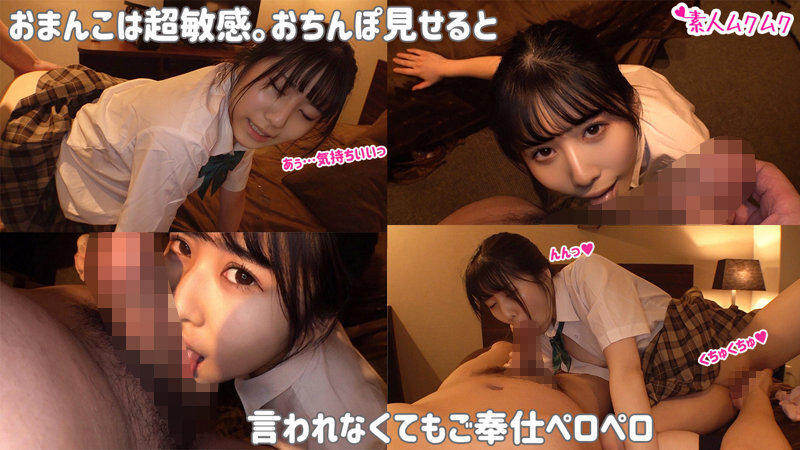 SMCD-010 Bagian 2 - 46 minit