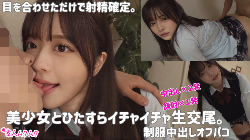 SMCD-010 第 6 部分 - 110 分钟