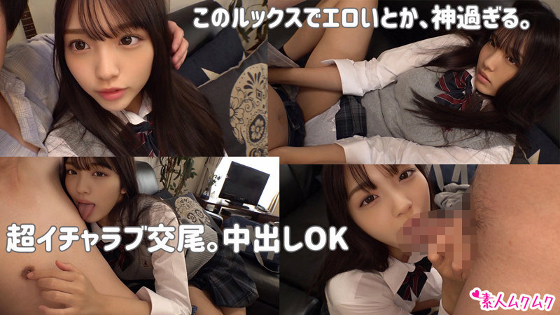 SMCD-013 第 16 部分 - 255 分钟