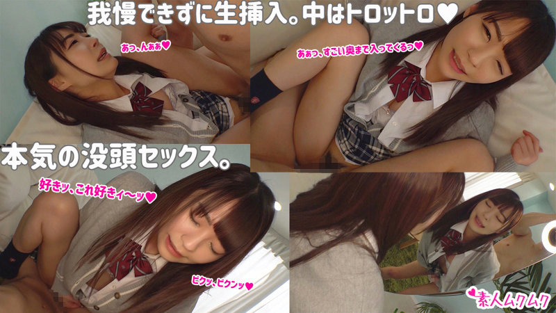 SMCD-013 パート 3 - 60 分