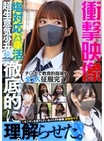 �׷���� ���б��ѡ���Ķ���յ�������Ű��Ū������餻���� �����ݤǶ���Ū��Ƴ����7�� ������λ