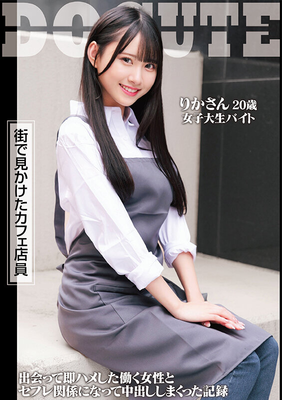 SMJD-002 第 1 部分 - 30 分钟