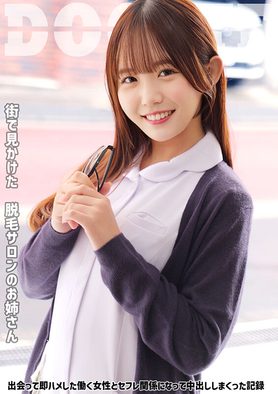 SMJD-005 パート 1 - 30 分