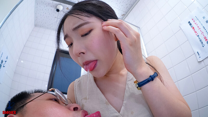 SMOK-029 パート 9 - 94 分