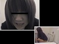 うんこ顔 No.29