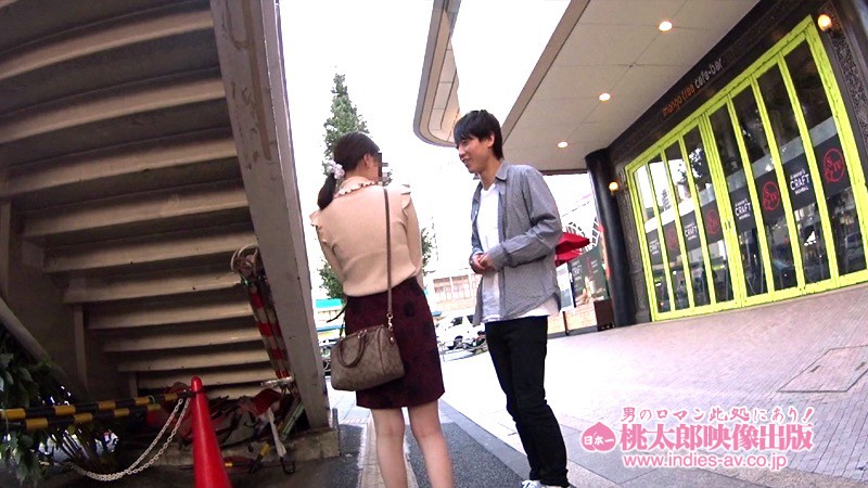 SNHD-029 Part 16 - 210 minutes