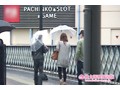 素人ナンパHunters 六本木・代官山セレブ編 おしゃれな街を闊歩 お高そうな美人妻のお下劣SEX サンプル画像3