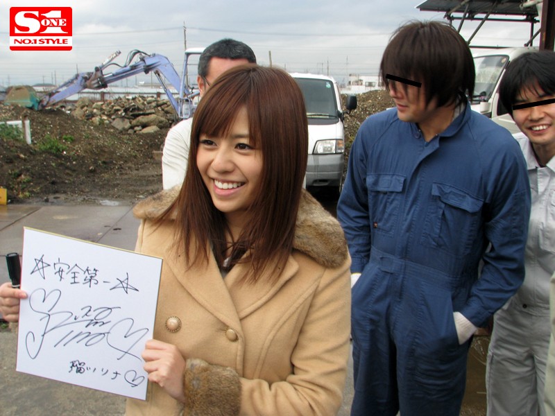 SNIS-154 Part 10 - 138 minutes