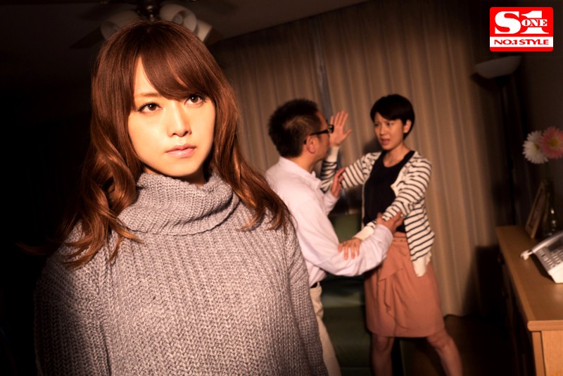 SNIS-349 Bagian 10 - 192 minit