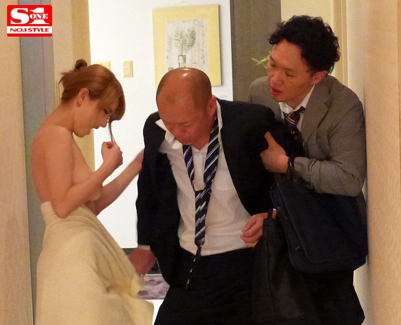 SNIS-405 第 7 部分 - 96 分钟